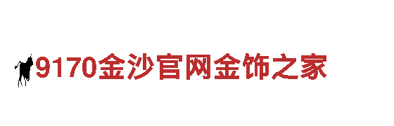 华体会网页登录网站——专业能源发电企业